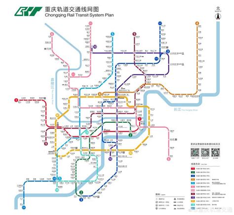 重庆地铁1号线（站点+路线图+换乘站点+时刻表）- 重庆本地宝
