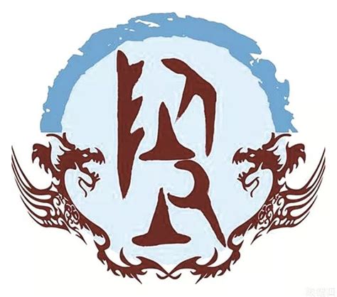 非主流头像姓氏陶