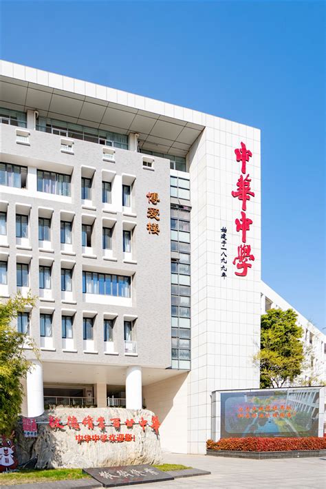 南京理工大学紫金学院2022年人才招聘引进专区-高校人才网