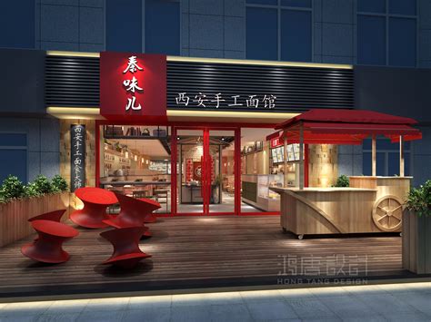 2023老白家面馆(测绘东路总店)美食餐厅,话说是西安当时上榜的面馆，...【去哪儿攻略】