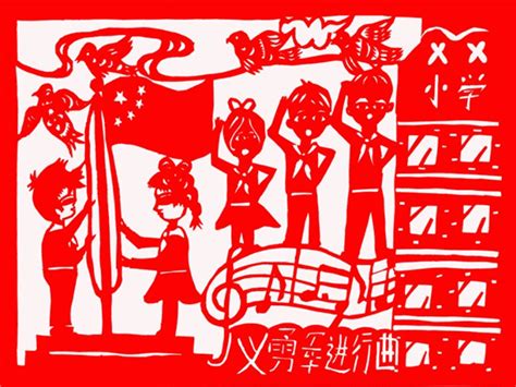 [华语]刘紫玲-民族摇滚发烧新音乐《红色摇滚·疯潮1+64张CD》[WAV+CUE] - 音乐地带 - 华声论坛