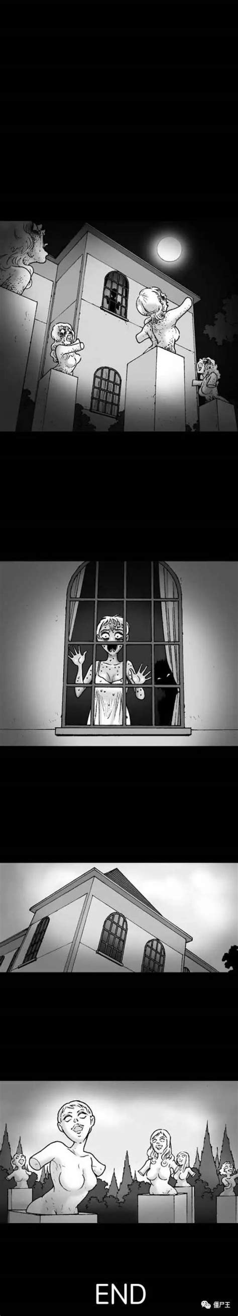 恐怖漫画：无声惊恐《花花公子》-僵尸王 - 360娱乐，你开心就好