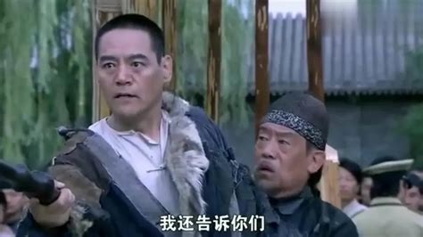 熊黛林打狗棒图片