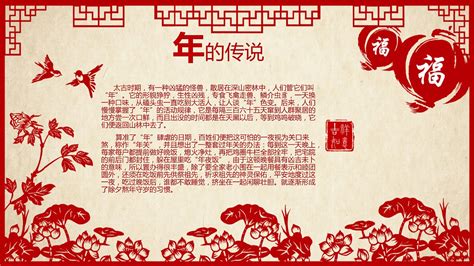 亳州农村春节习俗，舞龙表演特别精彩|年俗|农村|村民_新浪新闻
