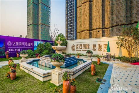 武汉泛海国际SOHO城尚街实景图25- 吉屋网