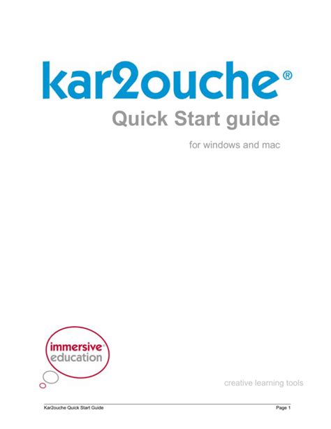 quick_start_guide
