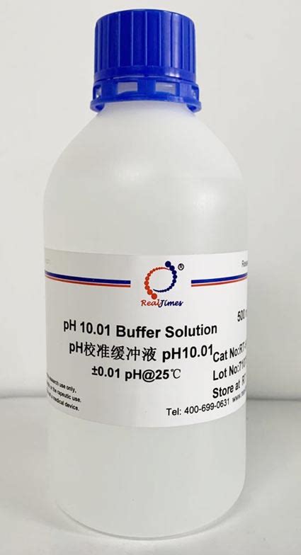pH校准缓冲液 pH10.01_中科瑞泰（北京）生物科技有限公司