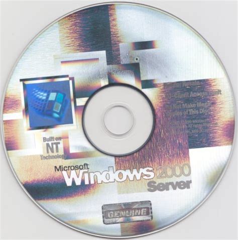 Windows 2000 Advanced Server | TrucNet