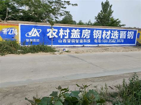 忻州古城PSD广告设计素材海报模板免费下载-享设计