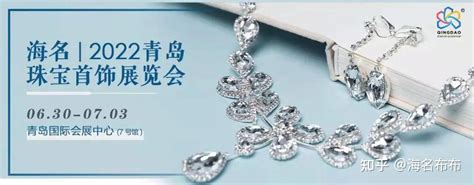 宝格丽珠宝或将涨价 3月起旗下珠宝价格提升10%至15% – 我爱钻石网官网
