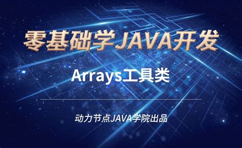 java时间工具类（自定义java时间函数30多个）-代码-最代码