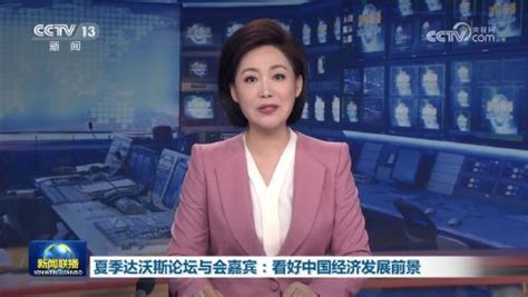 江西新闻联播2022年02月26日_凤凰网视频_凤凰网