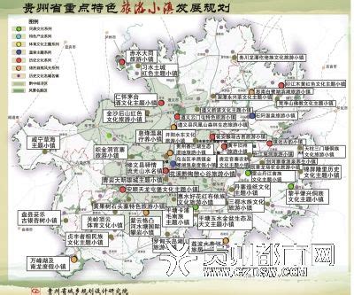 2021贵州旅游攻略-贵州三日游攻略 - 知乎
