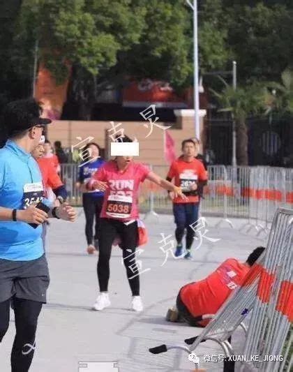 跑场马拉松受伤几千人，马拉松真的很伤身丨郑堃 - 春雨医生