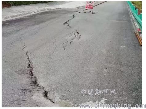 如何做好公路桥梁沥青路面的病害防治--中国期刊网