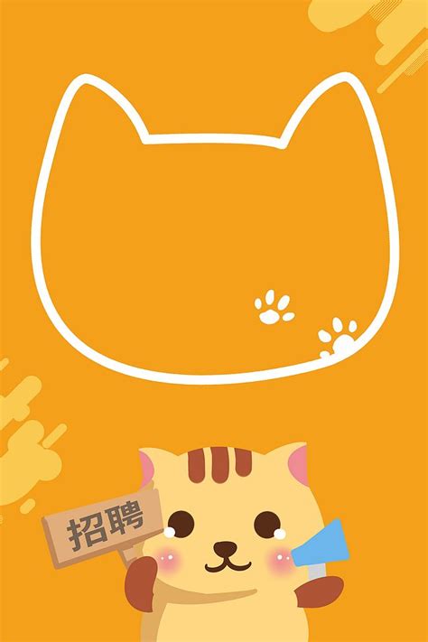 兼职猫企业版官方下载-兼职猫企业版app最新版本免费下载-应用宝官网