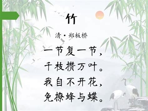 《画》王维唐诗注释翻译赏析 | 古诗学习网