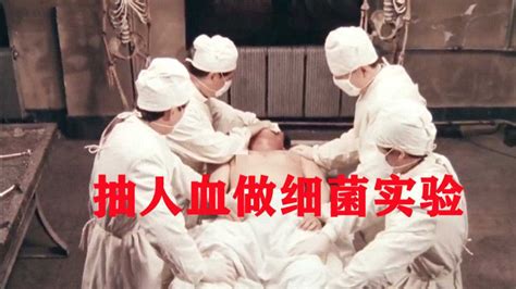 人体实验这样展开 日本电视台再次自揭731部队罪行_广东频道_凤凰网