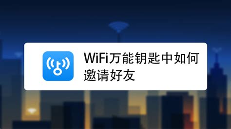 WiFi名字后面有个“5G”，是不是网速会超快？__凤凰网
