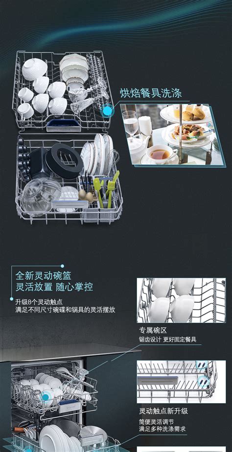 酒店和餐饮店如何选购自动洗碗机哪个牌子好?-广东佛山康太洗碗机