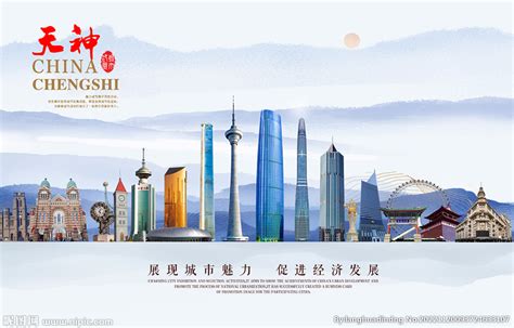 2021年中国（天津）《设计赋能·城市发展》论坛活动圆满落幕，共绘设计+城市的新蓝图_中国战略新兴产业网