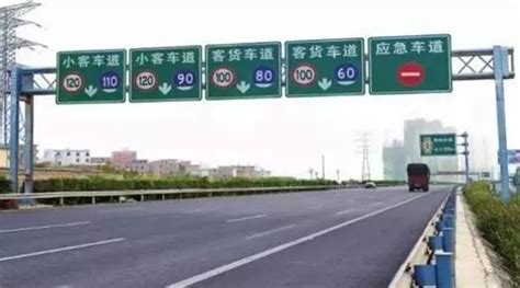 新手开车上高速怎么开才安全_搜狐汽车_搜狐网