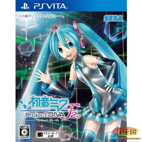 《初音未来：歌姬计划Future Tone》销量突破55万份_3DM单机