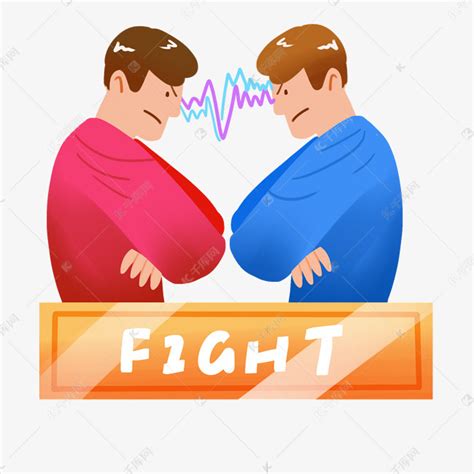 拳击对抗竞争素材图片免费下载-千库网