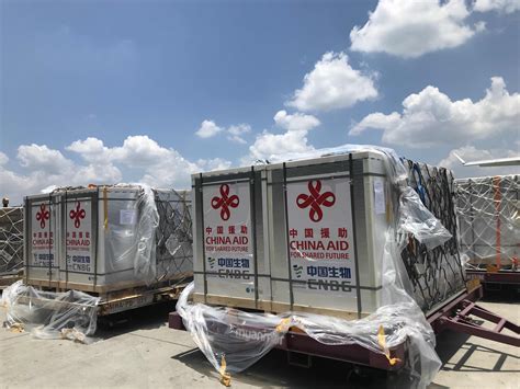中国援助缅甸50万剂新冠肺炎疫苗运抵仰光 - 航空要闻 - 航空圈——航空信息、大数据平台