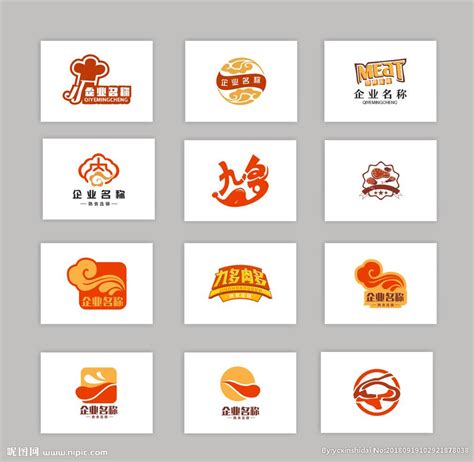 卤匠坊/熟食店字体LOGO|平面|Logo|河北立欧设计师 - 原创作品 - 站酷 (ZCOOL)