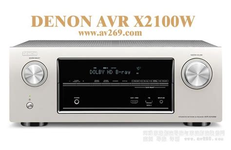 Denon(天龙) AVR-X250BT 5.1声道功放 - 天龙功放-Denon天龙功放机型号大全 - --hifi家庭影院音响网