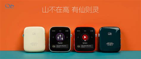 海贝音乐播放器-海贝音乐app官方下载2023免费下载安装最新版