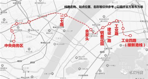 重磅！武汉地铁10号线一期路线初步曝光__凤凰网