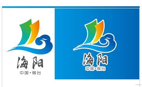 海阳市政府 政务要闻 新海阳·新印象——海阳印象品牌正式发布上线