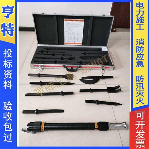 汽车保险杠修复塑料补焊接工具裂痕破洞修复机热熔工具焊钉焊枪-阿里巴巴