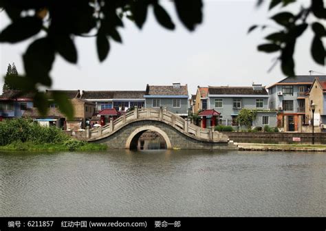 周庄拱桥图片_周庄拱桥设计素材_红动中国