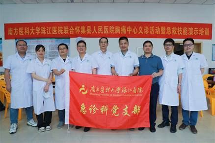 2023陕西省人民医院招聘3人公告（报名时间3月16日截止）
