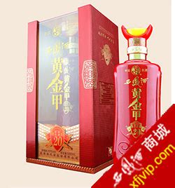茅台铂金蓝汉酱酒51度，汉文化的时代归属-秒火好酒代理网