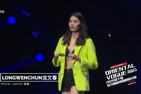 模特选秀综艺 2021东方时尚中国模特大赛开始报名_凤凰网视频_凤凰网