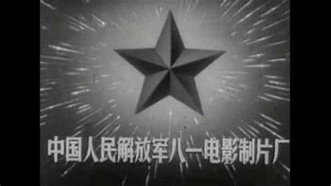 1080P高清彩色修复《护士日记》1957年 怀旧老电影-bilibili(B站)无水印视频解析——YIUIOS易柚斯
