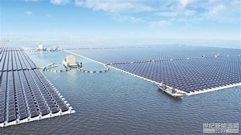 中国最大漂浮式太阳能电站在安徽淮南落成 规模40MW_世纪新能源网 Century New Energy Network