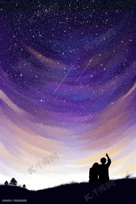 星空下情侣坐在山坡草地上看星星插画图片-千库网