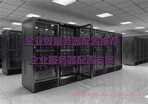 清华大学出版社-图书详情-《网络服务器配置与管理项目化教程(Windows Server 2012+Linux)》
