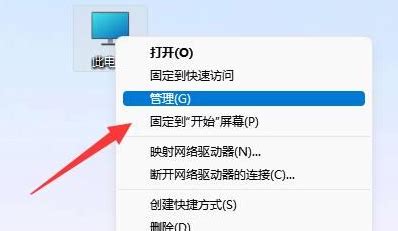 Win10提示“账户已锁定,且可能无法登录”怎么办？ - 系统之家