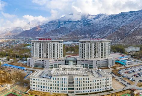中国人民解放军西藏军区总医院招聘简章-医护学院