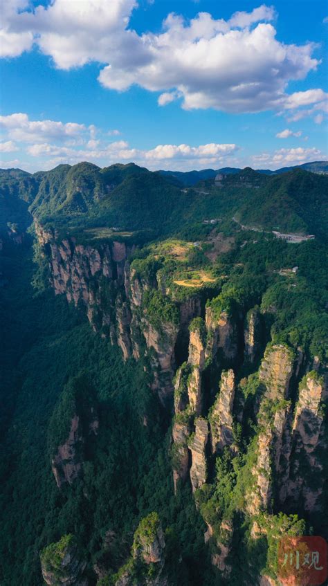 第五届航拍武陵源摄影大赛启动 带你高空俯瞰绝美的张家界地貌_四川在线