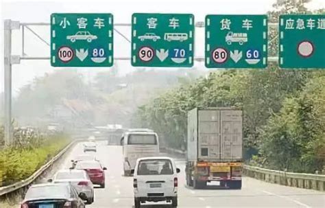 通行费5折！下月起上海试点实施高速公路差异化收费__财经头条
