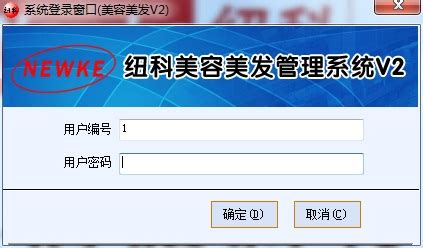 健康淮北软件下载-健康淮北app下载v3.22.2 安卓版-当易网