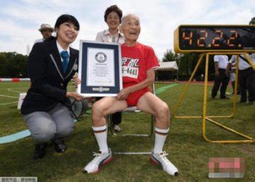 日本百岁老人百米记录用时42秒22 创造一项新的世界纪录|日本|百岁老人-社会资讯-川北在线