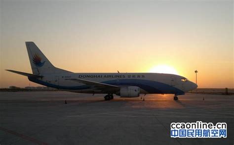 中国联航旅客可官网自助打印航班延误证明_民航新闻_民航资源网